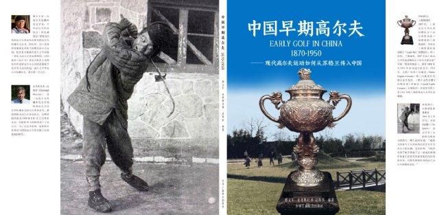 1961年，国务院将其列为全国首批重点文物保护单位